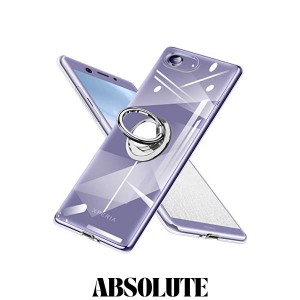 Xperia Ace ケース リング 透明 TPU クリア リング付き 回転リング エクスペリア ace SO-02L カバー 専用 全透明 黄変防止 薄型 柔らかい