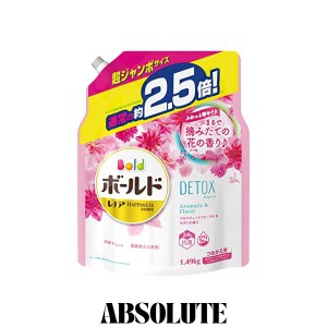 ボールド 洗濯洗剤 液体 洗濯水をデトックス アロマティックフローラルサボン 詰め替え 大容量 約2.5倍1490g 1 袋