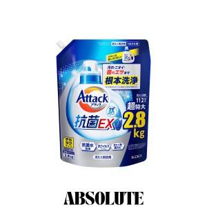 【Amazon.co.jp限定】デカラクサイズ アタック抗菌EX 洗濯洗剤 液体 汚れ・臭い・菌のエサまで根本洗浄 詰替え用 2800g 大容量