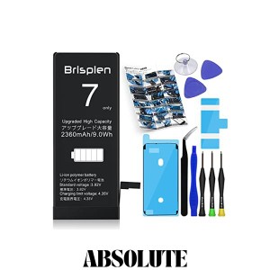 Brisplen for iPhone 7 バッテリー 交換用【2360mAh 日本語版】PSE認証済 アイホン7 対応 [A1660 A1778 A1779] 電池パック 互換品 標準工