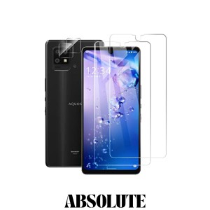 【2+2 セット】For AQUOS Zero6 SHG04 ガラスフィルム*2枚 + Zero 6 カメラフィルム*2枚 [ZXZone] zero6 フィルム 強化ガラス液晶保護フ