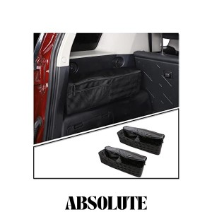 車用収納ボックス トランクボックス トランク収納 車用品 便利グッズ アクセサリー 2個 トヨタ FJクルーザーに適用(両側の収納ボックス)