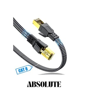 LANケーブル 7.5m,SWECENT CAT8 カテゴリー8イーサネットケーブル RJ45フラットネットワーク lanケーブル 26AWG 超高速 最大40GbpsBASE-T