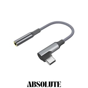 LEIZHAN「TYPE-C to 3.5mm」イヤホンジャックアダプタ USB-C＆3.5mmオーディオアダプタ 変換 Aux usb-cイヤホンアダプタ 柔軟性 広互換性