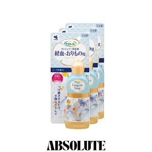 【Amazon.co.jp限定】サラサーティ洗剤 液体 【まとめ買い】サラサーティ ランジェリー用洗剤 下着用洗剤 経血おりもの用 ソープの香り 1