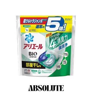 アリエール ジェルボール4D 洗濯洗剤 部屋干し 超ウルトラジャンボ 詰め替え 55個