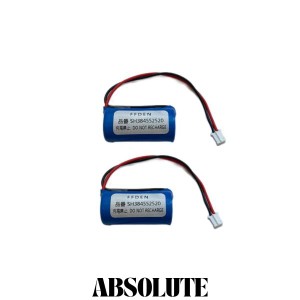 【2個セット】SH384552520 対応交換用リチウム電池(住宅火災警報器 電池)