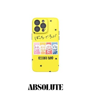 THE DREAMY LIFT iphone ケース カバー アニメ 漫画 ぼっち・ざ・ろっく！ 後藤 ひとり かわいい 綺麗 萌え ゲーム グッズ スマホ1 アイ