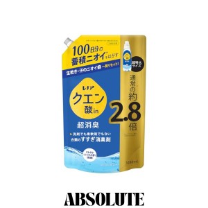 レノア クエン酸in 超消臭 すすぎ消臭剤 さわやかシトラス(微香) 詰め替え 1080mL