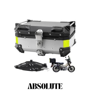 LASIEYO バイク用リアボックス 28lアルミリアボックス アルミトップケース 28L 41L 55L 65L トップケース バイクボックス オートバイボッ