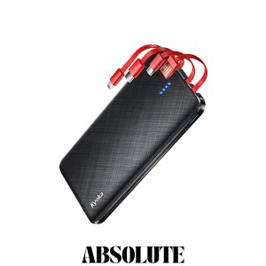 【2023新登場 12000mAh 大容量】モバイルバッテリー 軽量 小型 急速充電 バッテリー (4本ケーブル内蔵 4台同時充電でき PSE技術基準適合)