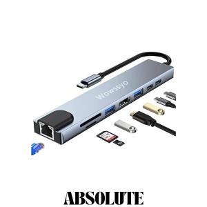 【2023高機能版】USB Cハブ 8-in-1 タイプCハブ ドッキング変換アダプタ[ 4K HDMI/イーサネット/PD 100W/ Type-C/USB 3.0/SD＆TF] MacBoo