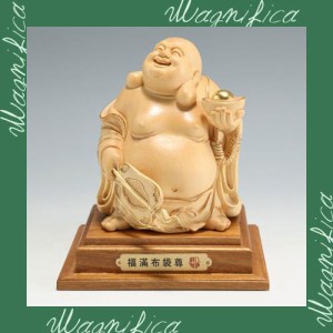 仏像 木彫り 布袋様 置物 桧木製高級木彫り(高さ15cm×巾11cm) 金運 お守り