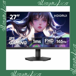 KOORUI 27インチ モニター pcモニター フルhd 液晶ディスプレイ モニター 165Hz IPSパネル非光沢 超薄型スリムベゼル/アイケア・ブルーラ