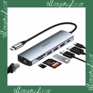 USB Cハブイーサネットマルチポートアダプター、KOZYC 7-in-1 USB Cハブ HDMI 4K@60Hz、1Gbpsイーサネット、100W PD、2つのUSB 3.2 10Gbp