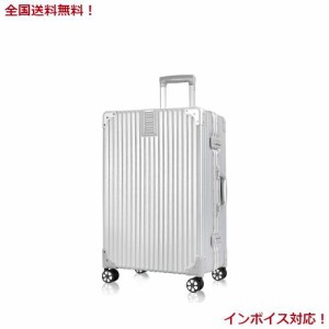 [タビトラ] スーツケース 大型 人気 キャリーバッグ 安心一年サービス TSAロック搭載 旅行用品 出張 超軽量 大容量 静音 8輪 アルミフレ