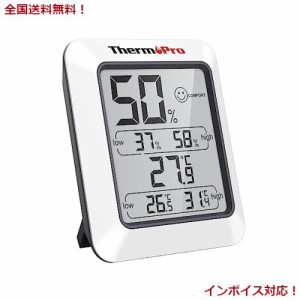 ThermoProサーモプロ 湿度計 デジタル温湿度計 室内温度計湿度計 顔マーク おしゃれ 最高最低温湿度表示 高精度 おしゃれ コンパクト 見