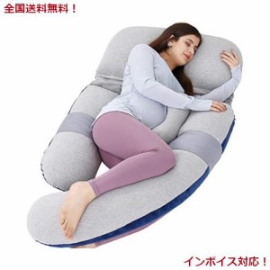 AS AWESLING 152CM抱き枕 全身枕/授乳枕、妊婦ボディピロー/取り外し可能な大きいU形枕、サポートひも、取り外し可能なカバー…