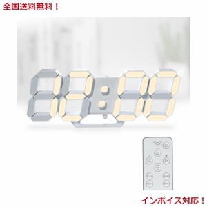 KOSUMOSU デジタル時計 LED時計 壁掛け時計 明るさ自動感応 電球色 3D LED CLOCK 置き時計 目覚まし 10インチリモコン付きナイトランプ年