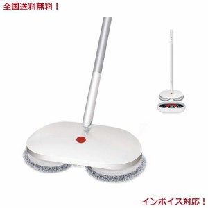 CLEANHOME コードレス回転モップクリーナー 自動洗浄機能 電動モップ フローリング掃除 自走式 360度回転 スプレーモップ 扇形噴水 充電