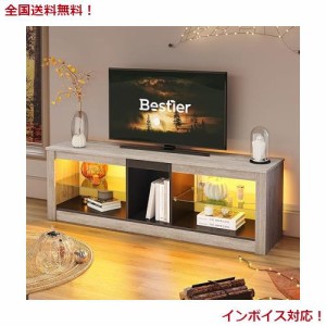 DOMY HOME テレビ台 テレビボード tv スタンド 収納棚付き 幅140？ 32~55型対応 ローボード ロータイプ おしゃれ 壁面テレビ台 テレビラ