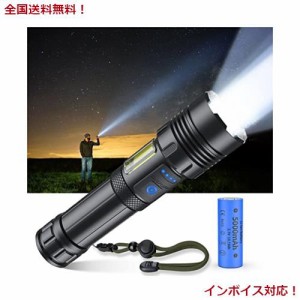 【超高輝度 XHP160LED】懐中電灯 強力 軍用 最強 ハンディライト 充電式/電池式 5000mAh大容量 単四電池適用 COB作業灯 IPX6防水 フラッ