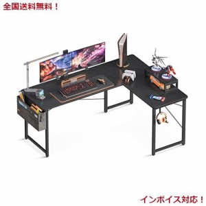 ODK l字デスク パソコンデスク ゲーミングデスク L字型 幅146cm×奥行120cm pcデスク デスク 机 収納袋付き コーナーデスク オフィスデス