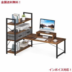 ODK ローデスク パソコンデスク ロータイプ 幅120cm 引き出し付き モニター台付き ゲーミングデスク pcデスク 4段収納ラック付き 左右入