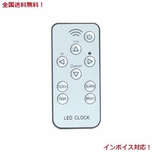 KOSUMOSU 3D ClOCK 用 アクセサリー クロックアクセサリー (ブラック）