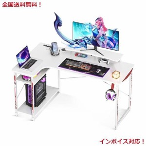 ODK ゲーミングデスク パソコンデスク 幅130 l字デスク コンセント付き pcデスク デスク 机 ラック付き コーナーデスク 収納 オフィスデ