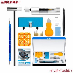 【JOREST】腕時計修理工具セット、時計 電池交換、腕時計ベルト工具、でんち交換 キット、 時計バンド/ベルト 調整工具、 ピン抜き工具、