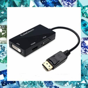 CableDeconn DisplayPort HDMI VGA DVI 変換 アダプター 最大解像度1920X1080P対応 DP HDMI VGA DVI 変換ケーブル 3in1 多機能 変換ハブ 