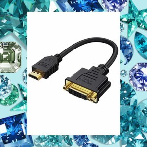 HDMI to DVIケーブル,CableCreation HDMI to DVI(24+1) アダプターケーブル 金メッキ HDTV to DVI ケーブル(オス-メス) 1080P/3D対応 0.1