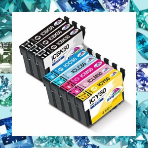 EPSON エプソン 互換 インクカートリッジ 風船 IC6CL50 大容量タイプ IC50 互換インク 6色パック+ICBK50 黒2本（計8個入り）【Kingway限