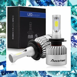 Autofeel【正規品】 ヘッドライト LED H7 6500K DC9V-32V LEDチップ搭載モデル 放熱ファン付き 5年保証 車検対応