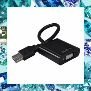 Paris USB 3.0 to VGA 変換 アダプター ビデオグラフィックカー マルチモニタ 1080pサーポート USB3.0オス to VGAメス Windows 8.1/8/7/X