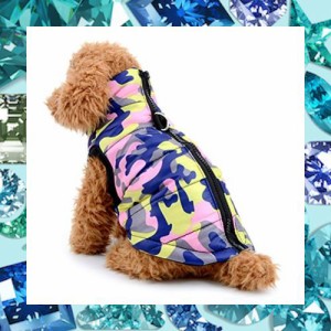 ZUNEA ペット服 迷彩柄 ジャケット 犬服 ハーネス コート 小型犬 猫 秋冬服 ダウン風ベスト 防寒 暖かい ジッパー ドッグウェア パーカー