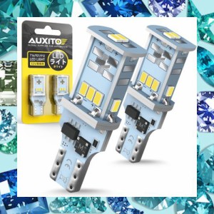 AUXITO T16 LED バックランプ 爆光1300ルーメン キャンセラー内蔵 バックランプ T16 / T15 3020LED10連 24ヶ月保証 12V 無極性 ホワイト 