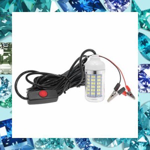 Do-cooler 集魚灯 水中ライト 集魚ライト 12V 15W 水中釣りLEDライト 魚発見システムライト 30ft電源コードとバッテリークリップ付き (ホ