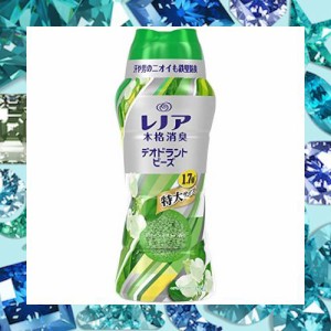 レノア 本格消臭 デオドラントビーズ グリーンミスト 本体 特大 885mL