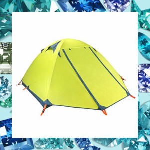 TRIWONDER 2人用 テント 4シーズン 山岳テント 軽量 防水 バックパック キャンプ ツーリング 登山 てんと 二重層 テント (グリーン - 2人