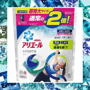 アリエール スポーツ ジェルボール 洗濯洗剤 詰め替え 26個入(約2倍)