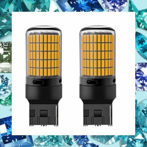 HooMoo T20 シングル LED アンバー ウインカー ハイフラ防止 オレンジ イェロー ピンチ部違い対応 7440 W21W WY21W LEDバルブ バルブ コ