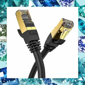 4m Veetop CAT8 LANケーブル カテゴリ-8 超高速 防水 難燃 耐磨 耐候性 金ツメ RJ45コネクタ ギガビット 40Gbps 2000MHz 26awg 爪折れ防