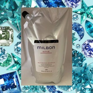 ミルボン(MILBON) グローバル ミルボン リペア リストラティブ シャンプー 2500ml [詰替え用]