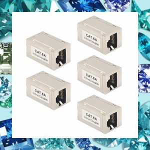 VCE LANケーブル 延長コネクタ Cat6A Cat6 Cat5E Cat5対応 RJ45中継アダプタ 干渉防止 5個セット 銀色