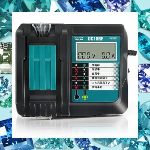 【冷却ファン付き】Gakkiti マキタ 充電器 DC18RF 14.4V-18V 用 互換品 14.4V/18Vリチウムイオンバッテリー用 USB端子 搭載 スマホ等 充