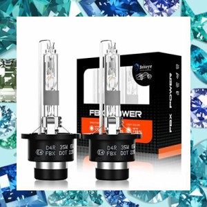 Briteye(まぶしい)車用 D4R HID ヘッドライト バルブ 35W 高輝度 純正交換用 HID電球 Xenon 8000K 12V（2個入）