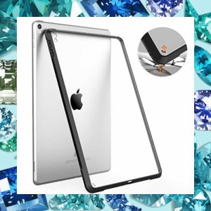 iPad Air3 ケース ipad pro 10.5 ケース TiMOVO ipad air 第3世代 ケース ipad pro ケース 10.5インチ カバー ipad air 3世代 ケース 透