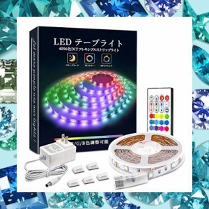 BASON LEDテープライト RGB APPリモコン制御 音楽テープライト 調色調光 DIY可能 超高輝度 間接照明 取付簡単 店舗 看板 ゲーム室 ホーム